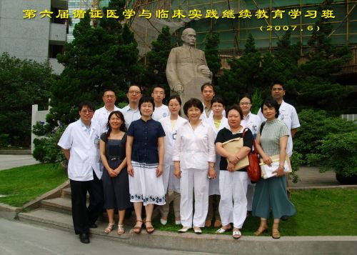 2007年学习班合影