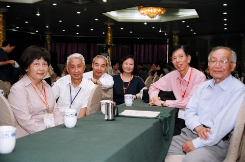 2006年临流会议