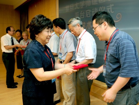 复旦大学循证医学中心平台正式启动